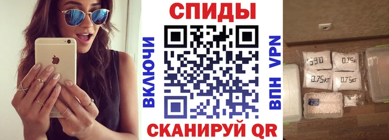 АМФЕТАМИН Розовый  MEGA ONION  Березники 