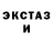 Амфетамин Premium Mark Kornivskyi