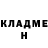 Кетамин VHQ Nikita Pudov