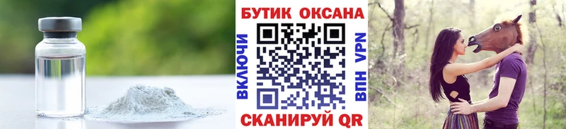 MEGA рабочий сайт Березники БУТИРАТ 1.4BDO хочу наркоту