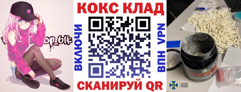 где найти   Березники  Кокаин Columbia 