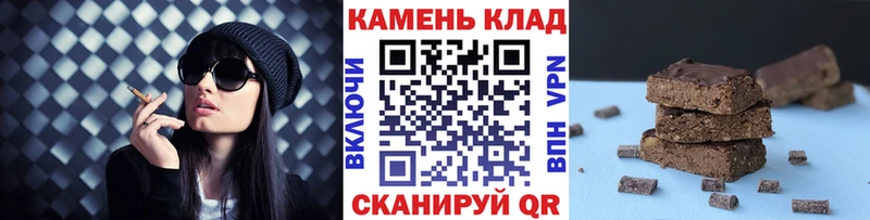даркнет сайт  кракен   ГАШ VHQ  Березники 