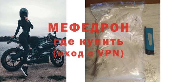 PSILOCYBIN Бронницы