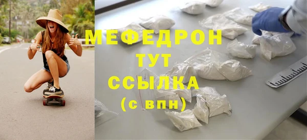 PSILOCYBIN Бронницы