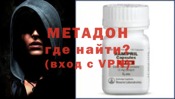 PSILOCYBIN Бронницы