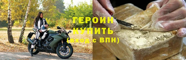 каннабис Бугульма