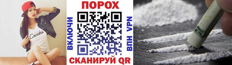 даркнет сайт  Березники  Метамфетамин винт 