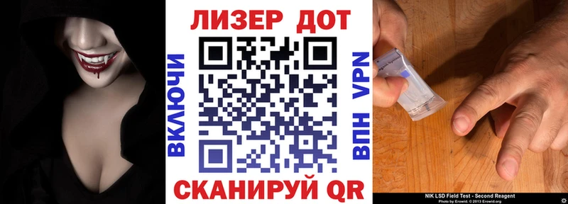 Марки NBOMe 1,8мг  купить наркоту  Березники 