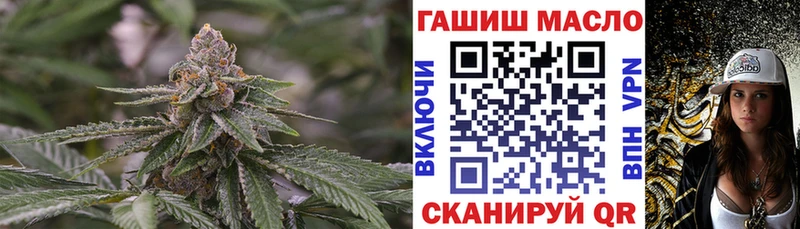 Дистиллят ТГК Wax Березники