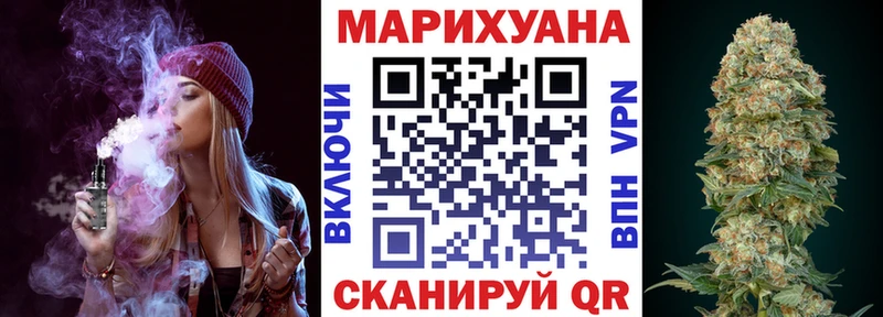 Каннабис AK-47  купить наркоту  Березники 